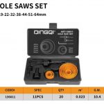 Next Product Image