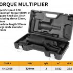 Next Product Image